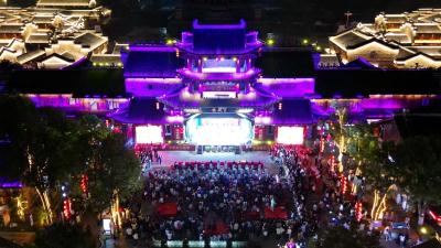 西关印象举行开街五周年庆典活动