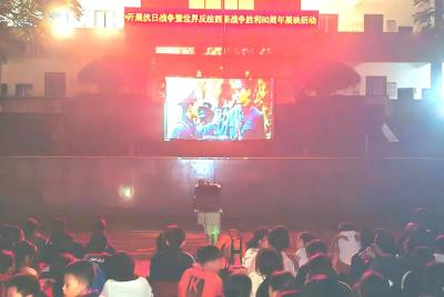 门古寺镇河兴小学：爱国教育进河兴 红色精神润童心