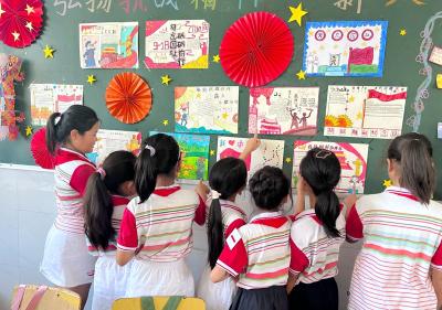 房县东城小学：感受祖国强盛 厚植爱国根基