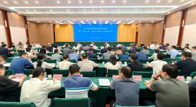 ​我县召开12345政务服务便民热线暨“房心办”民生热线工作推进会