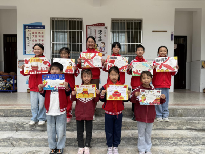 万峪河乡中心小学：童心颂华诞双节共欢庆