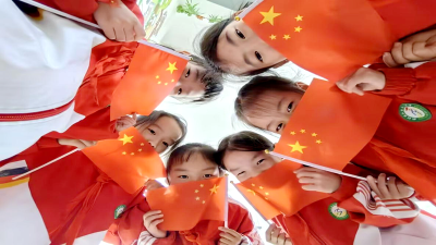 房县城关镇花宝小学：开展迎国庆系列活动