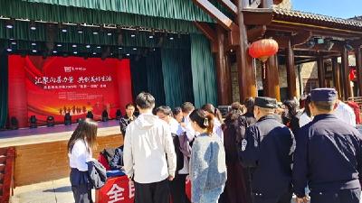 企业捐利润 个人献爱心  西关印象“慈善一日捐”凝聚社会大爱
