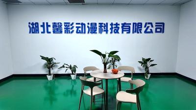 湖北十堰：手办模型“房县造”  大山崛起动漫“梦工厂”