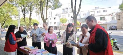 红塔镇：科普宣传进街区 服务群众零距离
