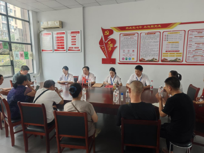 房县不动产登记中心：进小区送服务破解办证梗阻