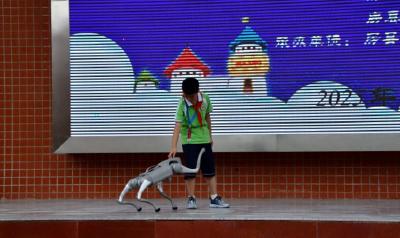 房县实验小学天明校区：人机互动乐享科技    激发探索点亮未来