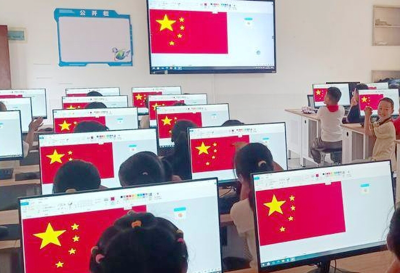 窑淮镇窑淮学校：指尖绘国旗 童心颂祖国