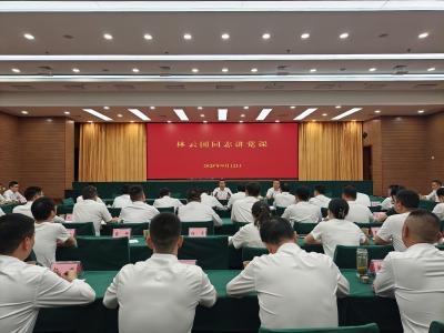 林云国为县政府办全体党员干部讲党课