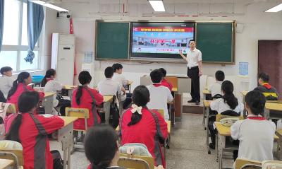 房县实验中学：共迎新起点 携手新征程