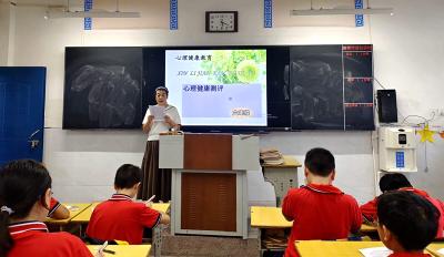 房县东城小学：为心灵“体检”为成长护航