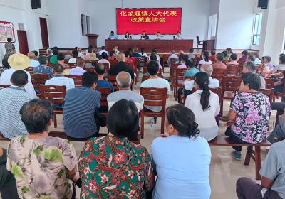 化龙堰镇：政策宣讲入民心 代表送暖到身边