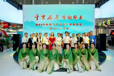 西关印象精彩亮相2025中国文化旅游产业博览会