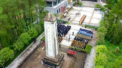 我县举行烈士纪念日公祭活动   缅怀革命先烈   赓续红色血脉