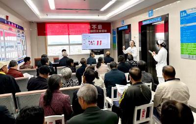 房县人民医院举行“世界心脏日”义诊暨宣教活动