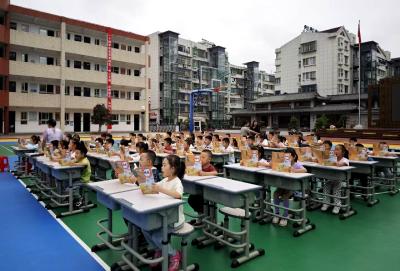 养成好习惯，开启新征程——房县实验小学一年级养成教育成果展示