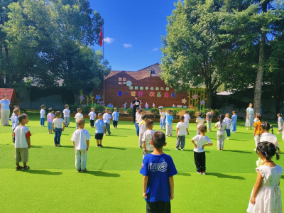 童心向国旗  安全伴我行——窑淮幼儿园2025年秋季学期迎新及开学第一课系列活动