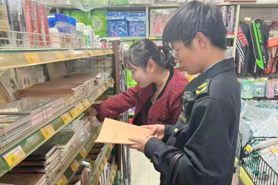 尹吉甫镇：开展“扫黄打非”专项检查净化校园周边文化环境