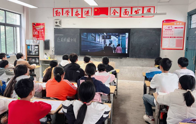 窑淮学校：光影忆初心 经典润成长
