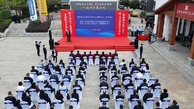 邮储银行十堰分行来房开展“整村授信”  金融“活水”助力乡村振兴