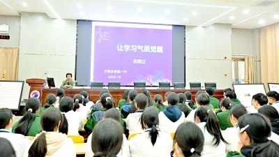 吴鹤立到房县第一中学开展励志讲学活动