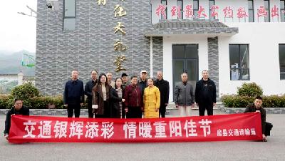 县交通运输局组织离退休干部观摩交通发展新貌