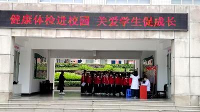 红塔镇卫生院：守护青春梦想，点亮光明未来