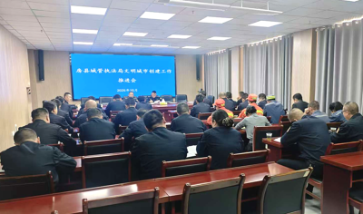 县城市管理执法局：用精细管理擦亮房县名片