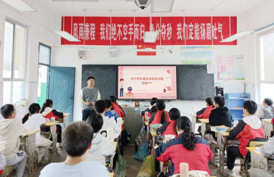 上龛乡上龛学校：拧紧交通安全阀 平安出行你我他