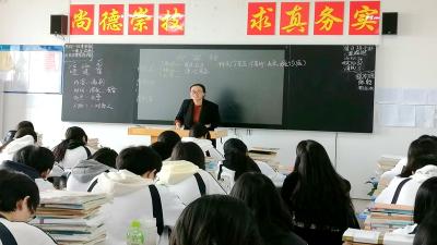 房县职业技术学校：创新教学模式 提升教学质量​