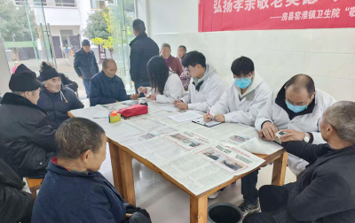 窑淮镇：重阳情暖多元关爱绘就银龄幸福图景