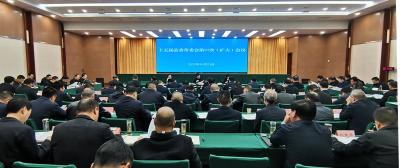 十五届县委常委会第97次（扩大）会议召开