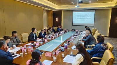 我县举办房县黄酒沙龙活动 共谋产业高质量发展新路径