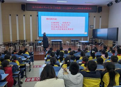 房县东城小学：从“他律”到“自律” 做自己的小主人