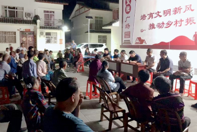 回龙乡：院坝会开到家门口 人大服务暖民心