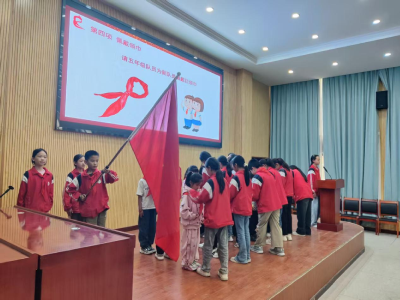 化龙学校举行少先队建队日活动