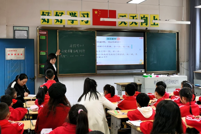 县实验小学：“互听互评”探索概念教学新路径