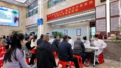 房县中医院义诊惠及百姓  家门口就能看上知名专家