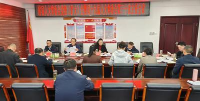 ​县人大常委会党组（扩大）会暨第三十次主任会议召开