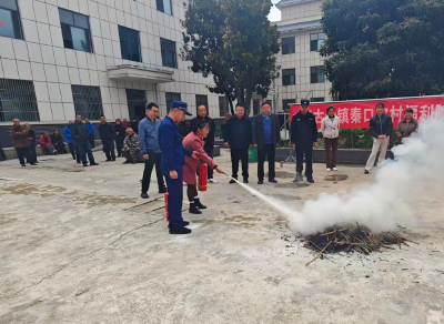 筑牢安全“防火墙”，守护幸福“夕阳红”