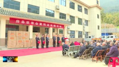 县慈善会：重阳敬老送温暖 慈善关爱传真情