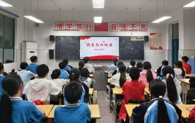 中坝学校：多元活动礼赞国庆 爱国情怀浸润校园