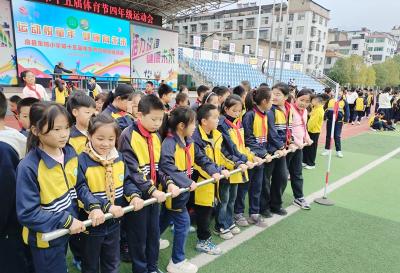 房县东城小学：活力赛场展风采 运动少年竞风流
