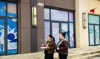 房县审计局：清查闲置房产 促进国有资产保值增值