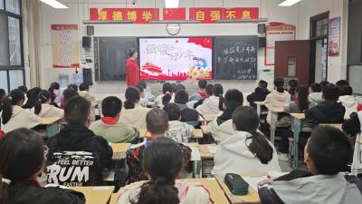 房县城关一中：强国复兴有我 争当新时代好少年