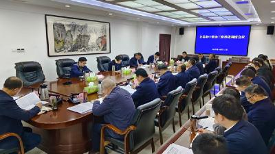 杨丹华强调：以群众可感可及为目标  纵深推进集中整治工作