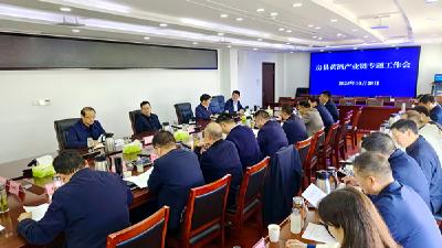 杨丹华强调：加快数智赋能步伐  推动黄酒产业高质量发展