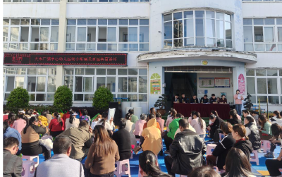 大木厂镇中心幼儿园：多维度护航共筑幼儿成长安全网