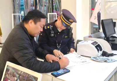 县城管执法局：开展上门服务 高效办理门头招牌备案