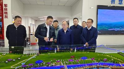 省发改委党组书记鲁宇清来房调研乡村振兴工作